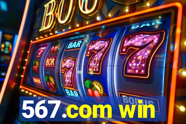 567.com win